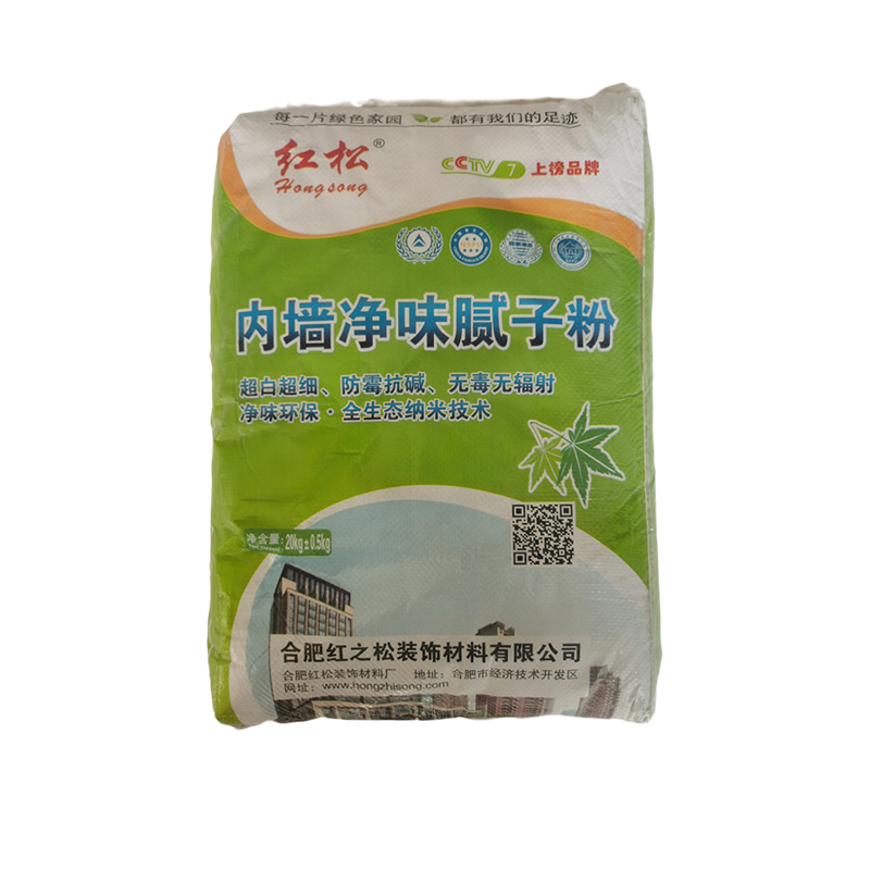外墻硅藻墻襯膩?zhàn)? /></dt><dd>外墻硅藻墻襯膩?zhàn)?/a></dd></dl></div></div><!--推薦產(chǎn)品結(jié)束--></div></div></div><!--產(chǎn)品中心結(jié)束--><div   id=